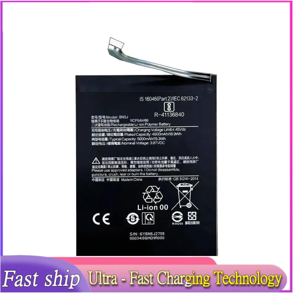 For Xiaomi Redmi No…