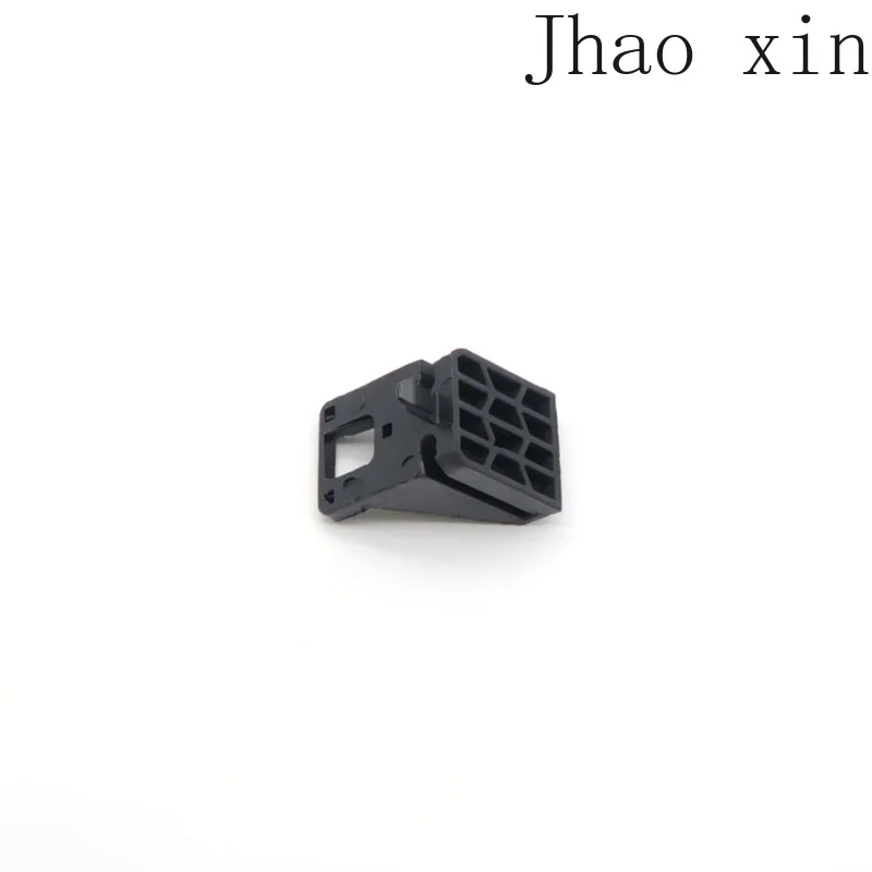 1pcs Lamp Feet Lamp Claw for AUDI Q5 2017-2023 80A941453 Car Headlight Repair Kit Fixed Repair Bracket Black Plastic Accessories