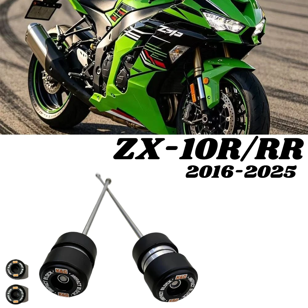 

Motorcycle Accessories for KAWASAKI ZX10R ZX10RR 2016-2025 Front Axle Fork Crash Slider Wheel Protector Zx10r Crash Protectors