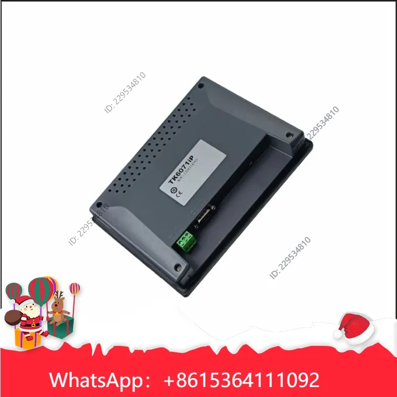 1Pc High Performance 7 Inch Touch Screen TK6071IP