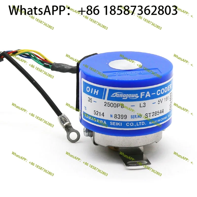 Tamagawa TS5214N839… - image