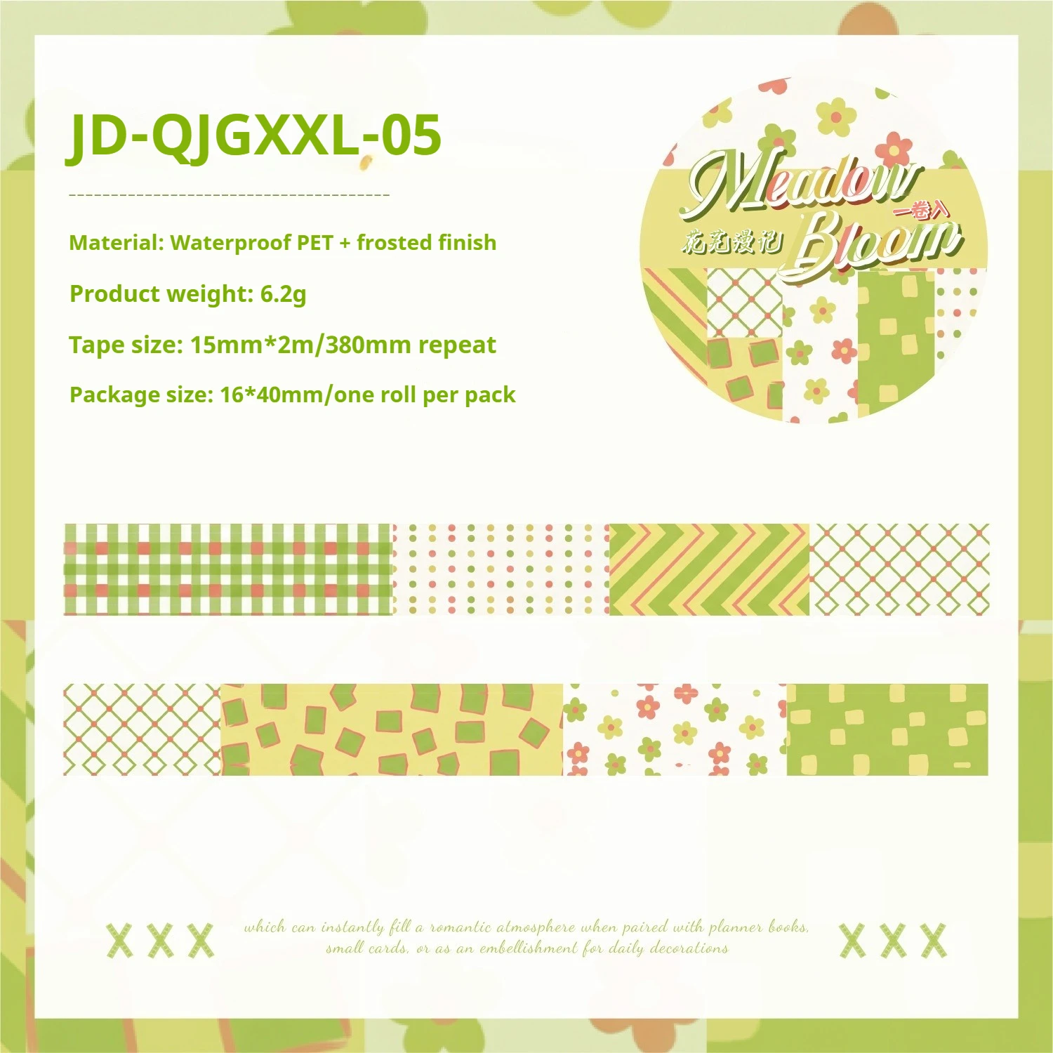 15mm*200cm Vintage kleurrijk geruit landschap PET tape creatief DIY dagboek materiaal collage scrapbooking schrijfwaren