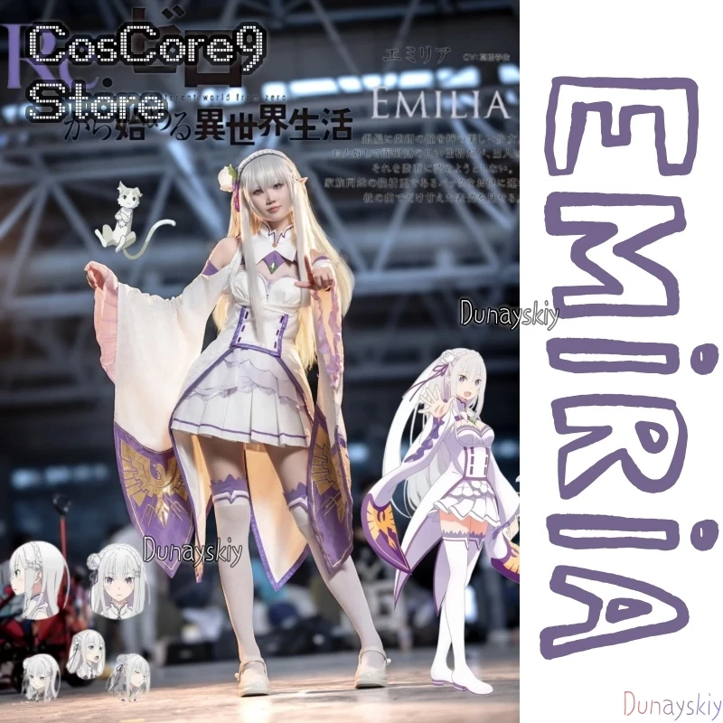 

Высококачественное кружевное платье Emiria cscqw@ с вышивкой, белое с фиолетовым, в стиле сладкой Лолиты, с носками, аксессуарами для ушей, париками, для Хэллоуина, косплея, аниме, Zero.