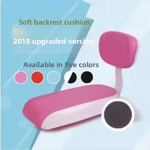 

Ультракомфортная подушка для велосипеда, спинка для горного велосипеда, седло для велосипеда, детское сиденье, задний багажник для велосипеда, руль