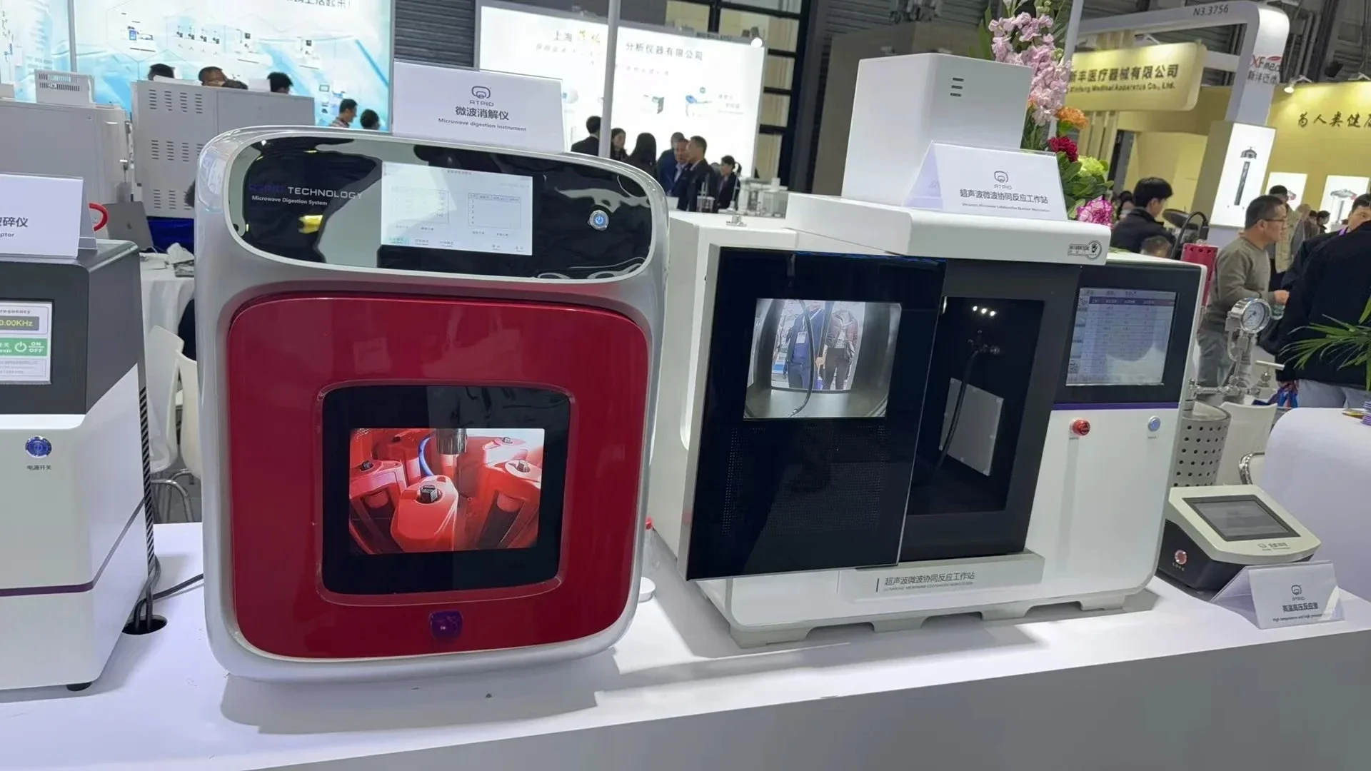 2025 Microwave-Assisted Digestion Equipment For Chemical Analysis Laboratory Microwave Technology