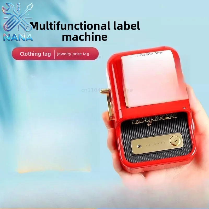 Label Printer Small Thermal Price Label Machine Handheld Portable Bluetooth Label Machine