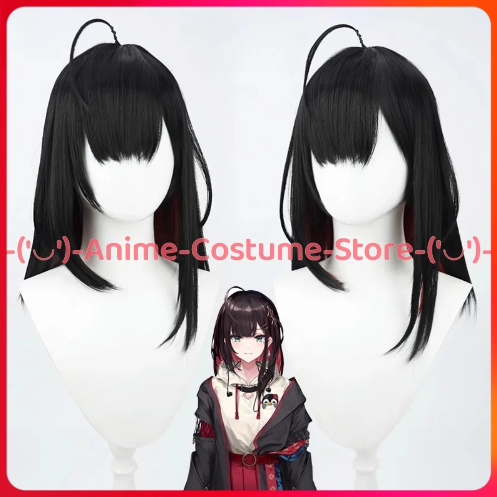 

Bilibili VTuber Хизики Юй Косплей Парик Аниме Игровой Персонаж Хэллоуин Карнавальный Костюм Парики Термостойкие Синтетические Волосы