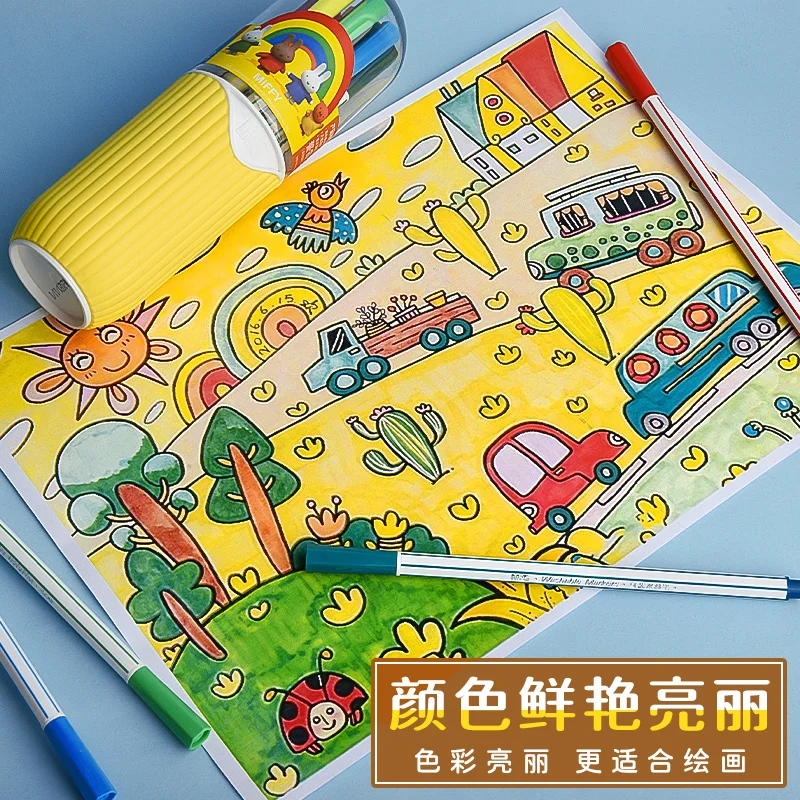 M&G 수채화 연필 육각형 배럴 빨 수있는 12/24/36/48 색상 크리 에이 티브 표현에 적합한 PP 실린더 포장