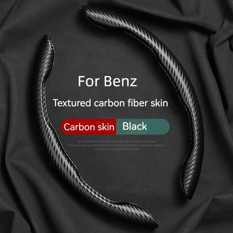 

Car steering wheel cover, suitable for Mercedes-Benz AMG GLS A B C E S class GLK GLA S400 S500 S0 S680 C200 GLS300 GLk