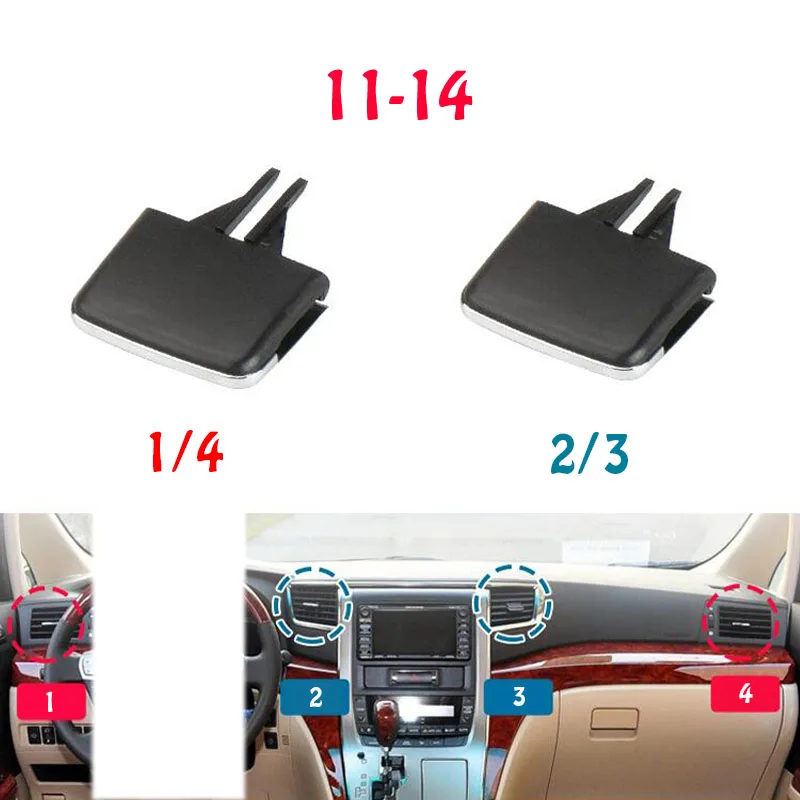 

1pc Air conditioning vent toggle piece outlet card clip wind direction plectrum knob For TOYOTA ALPHARD 11-14
