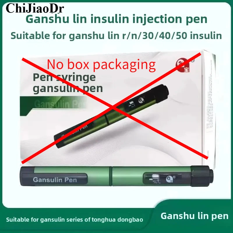 siringa-automatica-per-insulina-tonghua-dongbao-gansulin-pen-adatta-per-la-ricarica-di-gansulin-r-n-senza-confezione