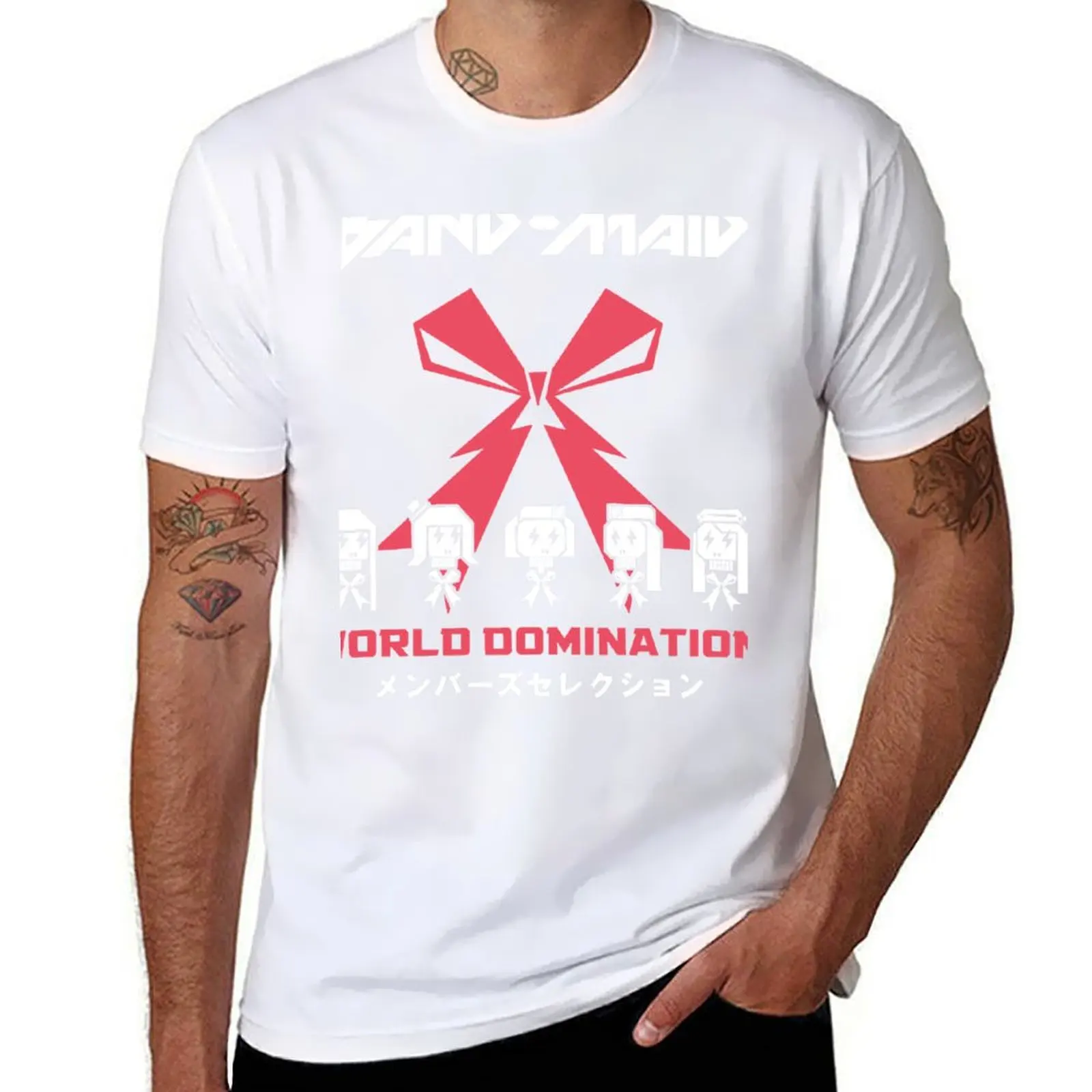 

Amazable Band maid-Japanese rock girl group in world domination silhouette design Classic T- T-Shirt