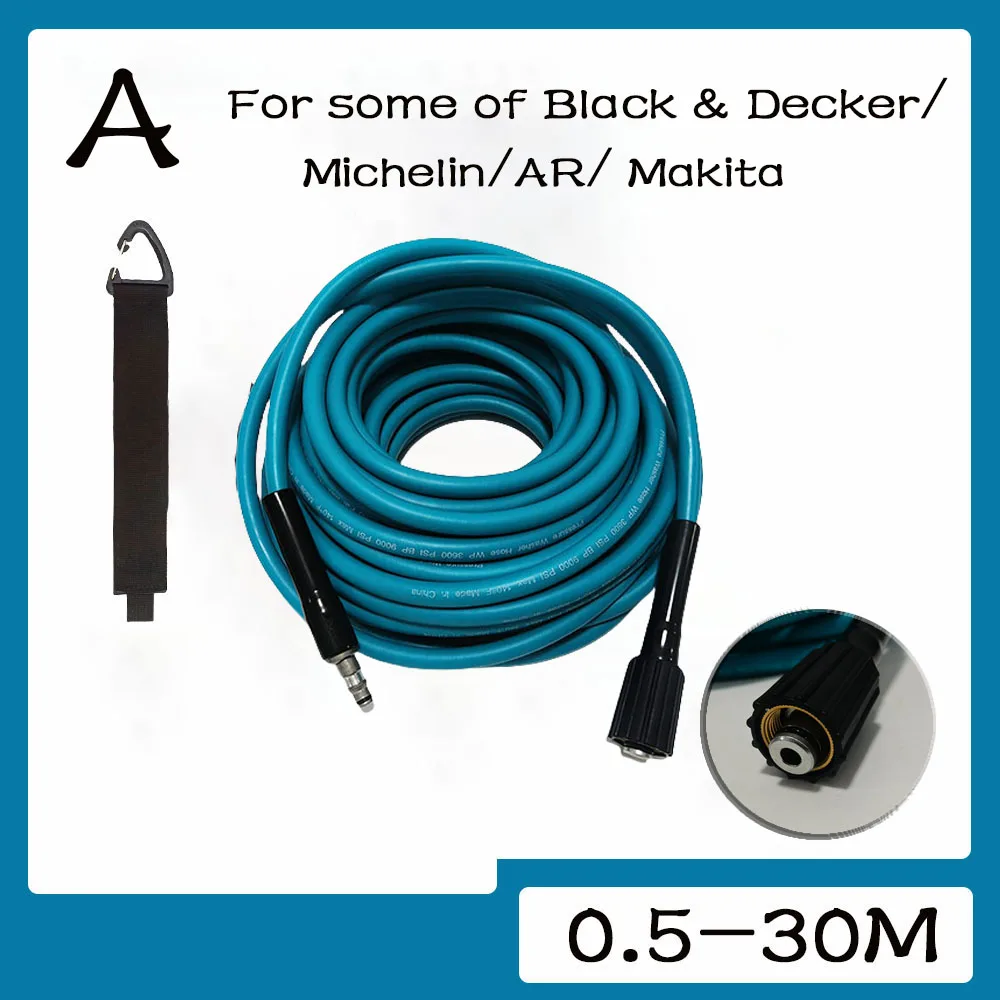 

0.5-30M Ultra Flexible Pressure Washer Hose Pipe Cord Kink Resistant Pressure For some of Black & Decker/Michelin/AR/ Makita