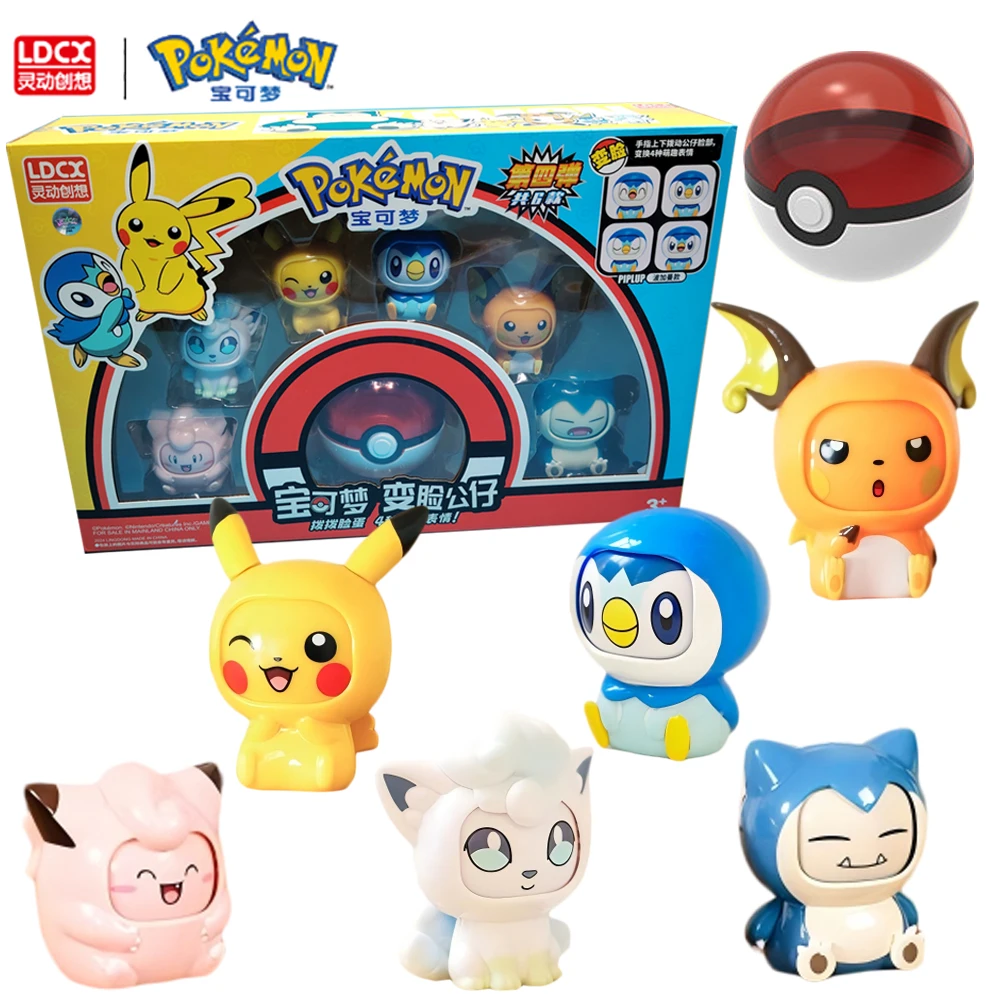 new-genuine-ldcx-pokemon-face-changing-action-figures-snorlax-piplup-clefairy-cartoon-dolls-cool-display-ornaments-gift-for-boys