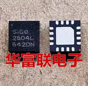 5 pcs/Lot se2604 Original SE2604 SIGE 2604l se2605l Screen printing 2604L 2605L QFN 2.4G power amplifier WIFI