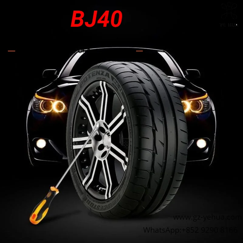 

For Baic BJ40 Plus Ickx K2 2021-2022 Tire Stone Cleaning Hook Tools Car Accessories