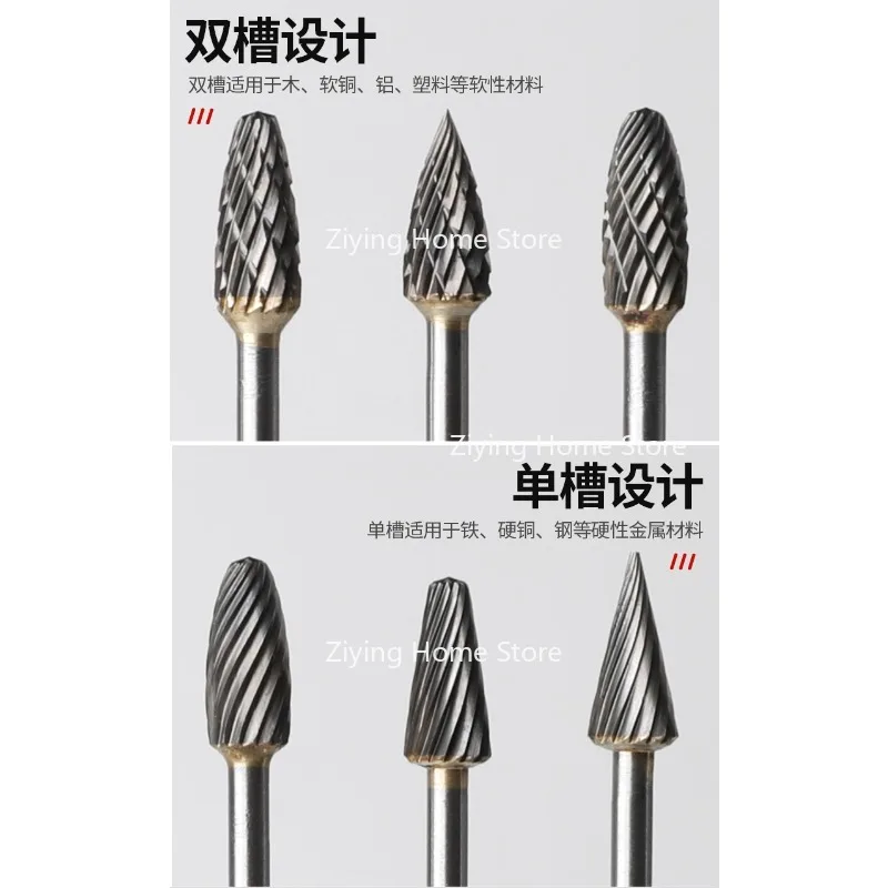 Suitable for Extended Handle, Hard Alloy Rotary File, Tungsten Steel Grinding Head, 3mm Handle Length 200mm