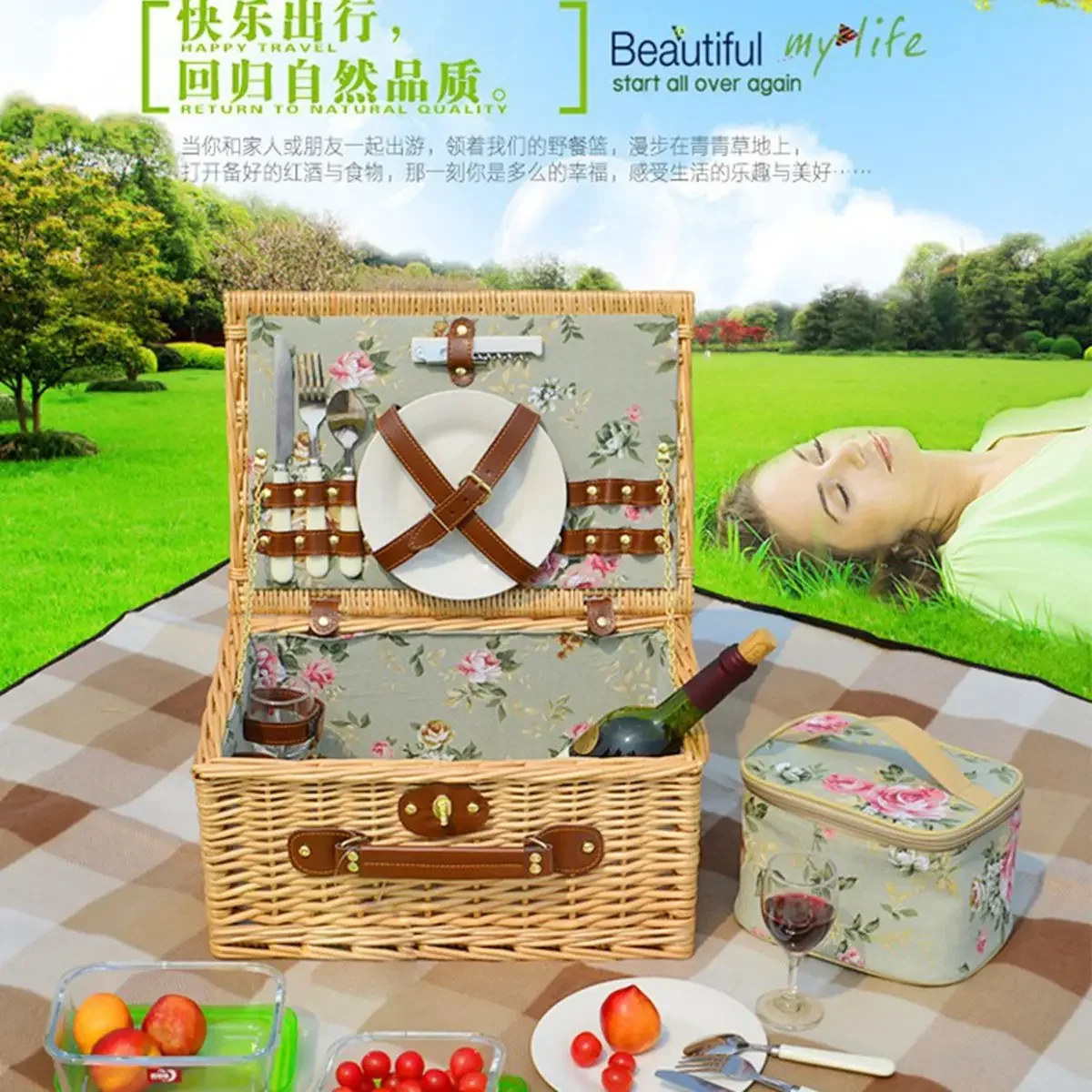 

Outdoor portable willow woven basket with lid, camping and outing, rattan woven fruit basket, tableware, picnic basket