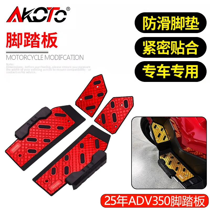 

FOR HONDA ADV 350 ADV350 Scooter 2025-2026 Motorcycle CNC Accessories Footrest Footboard Step Footpad Pedal Plate Foot Pegs