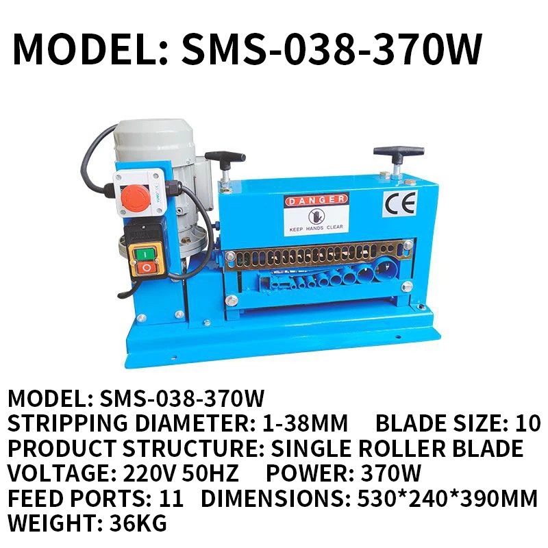 Wire stripping machine fully automatic small household scrap copper wire stripping machine scrap cable stripping machine