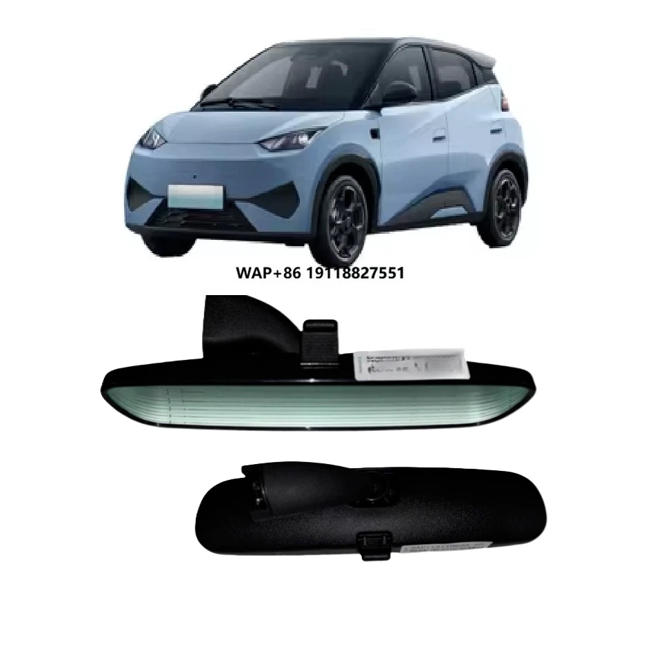 

Original BYD Seagull New Interior Rearview Mirror Assembly (Black ABS+Glass) OE EM2E-8201100 1 Year Warranty