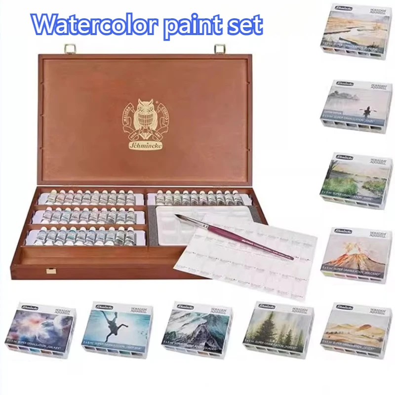 

5ml Each Tube German Imported Schminker Artist Limited Edition Watercolor Pigment Sedimentation Layer Watercolor Pigment Set