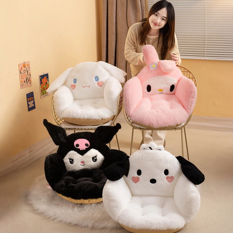 Sanrio Cinnamoroll Plüsch halb umgebenes Kissen Kuromi Melody Rückenlehne Schlafsaal Büro rutschfestes Stuhlkissen Furzkissen