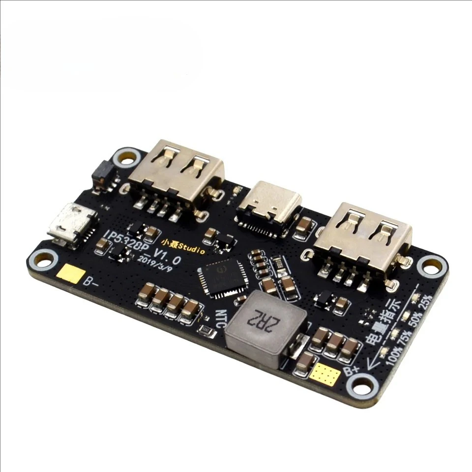  Charging Po Bidirectional Fast Charge Switch Module Of The Mobile Motherboard Power IP5328P 3.7V Boost 5V9V12V