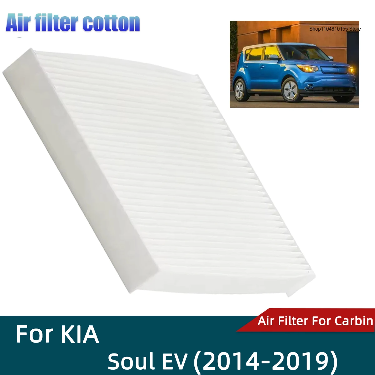 

Car Cabin Air Filter for KIA Soul EV CF12002 R91178 CU21009 LA1126 C38208 CAF1921P WCAF1921 91178 97133-B2000 XC10391 CF-280