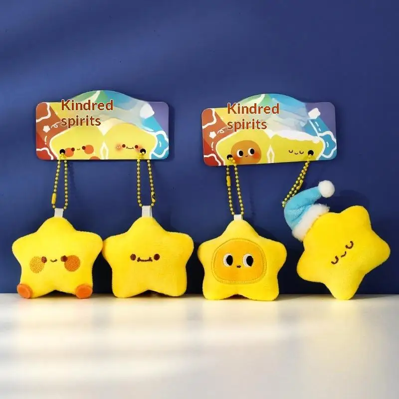 Cute Plush Stars Keychain Fluffy Soft Fun Backpack Bag Pendant Practical Kawaii Yellow Charms Gifts For Kids Jewelry Accessories