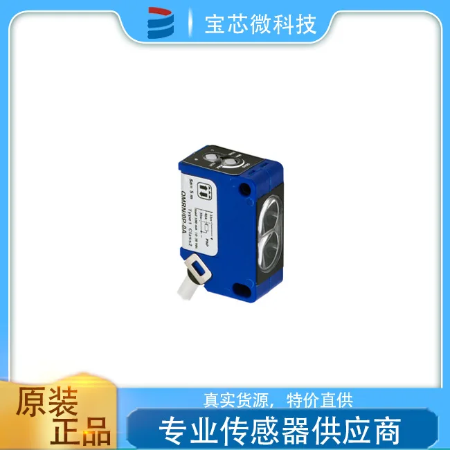 Italian MD Moody, photoelectric sensor, model QMRS/0P-0AVF8028