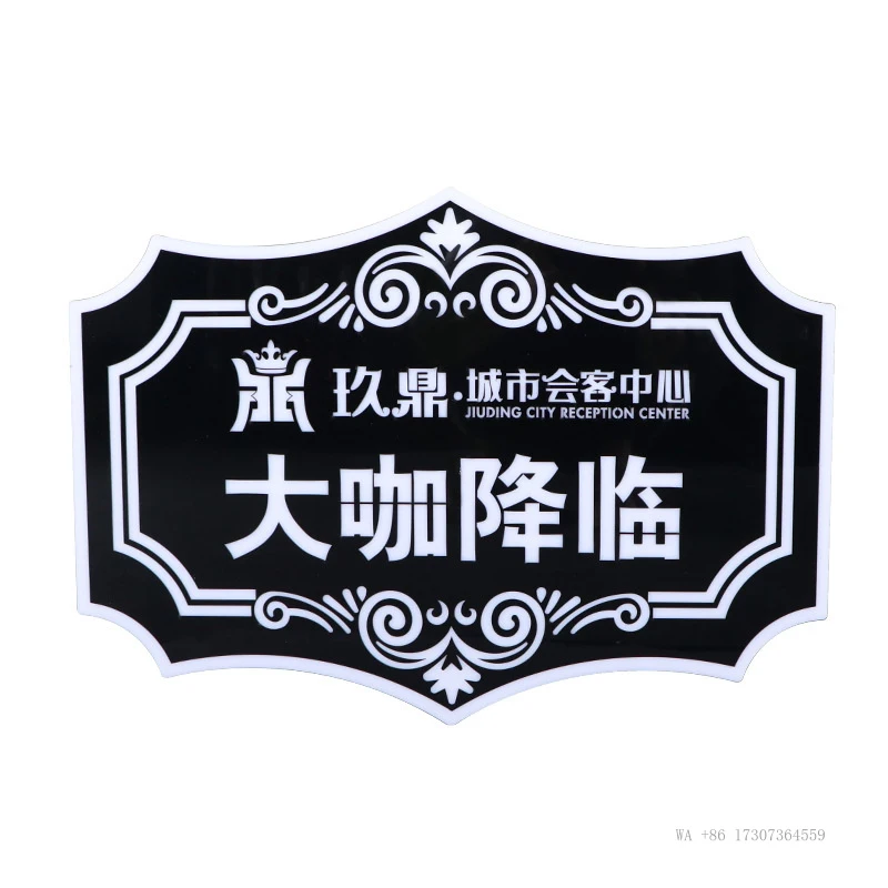 Light-up hand-held sign for bars and nightclubsKTVProfessional Toasting Props: Executive Toasting Signs with Personalized Design