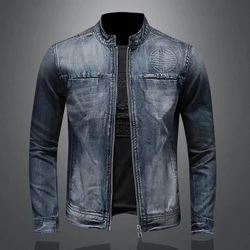 2024 High Quality Spring 2024 Men's Fashion Handsome with Fine Casual European and American Zipper Denim Jacket Jacket M-5XL