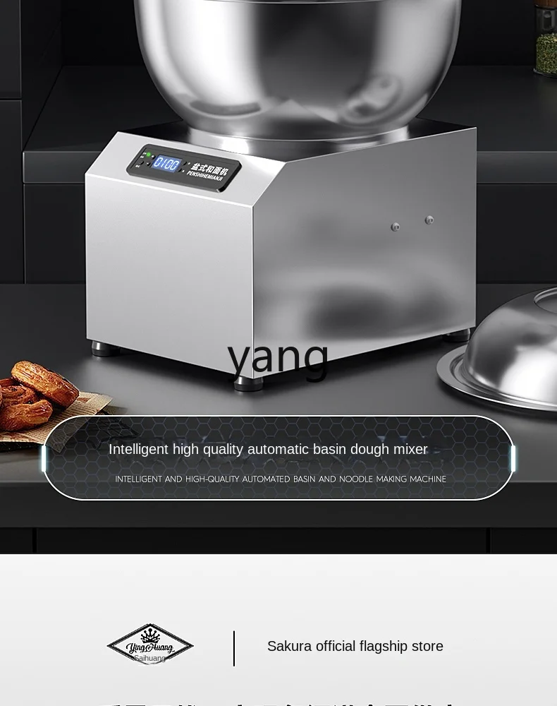 CX Flour-Mixing Machine Commercial Full-Automatic Pot Multi-Function Stirring Stuffing Household Small
