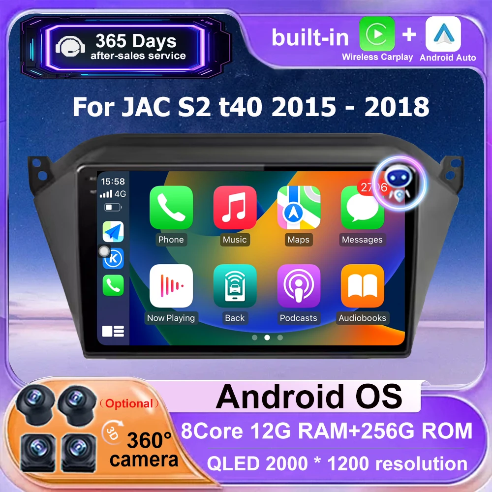 

10'' Car Radio Multimedia Video Player GPS Navigation Tools For JAC S2 t40 2015 - 2018 Android Auto Wireless Carplay WIFI BT DSP