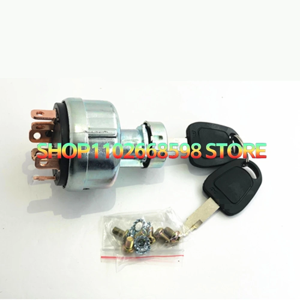 

Для Doosan Daewoo 55/60/150/220/225-7-9 экскаватор, переключатель зажигания, электрический дверной замок, высококачественные аксессуары для экскаваторов
