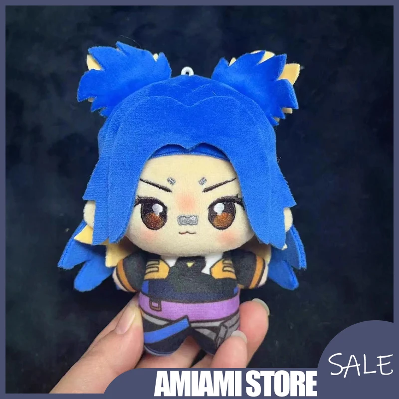 

10cm VALORANT Nunu Doll Jett Neon Butterfly Print Plush Keychain Ornament Decoration Cartoon Kawaii Birthday Toy Gift for Fans
