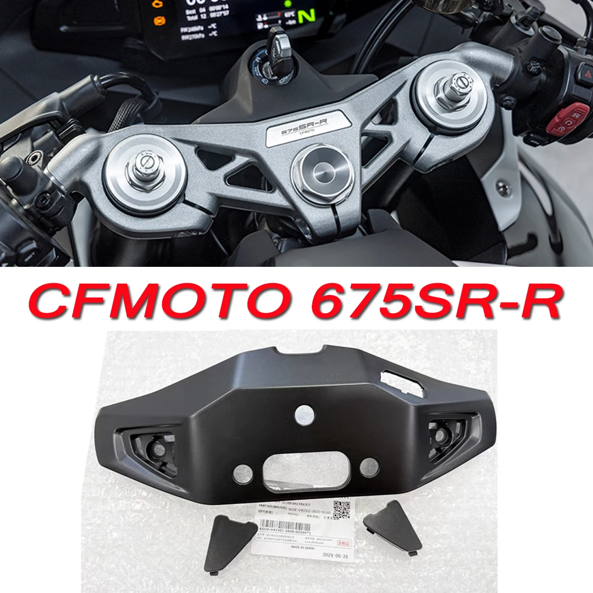 

Motorcycle 675SR-R instrument panel CF650-10 instrument cover installation base plastic shell For CFMOTO 675SRR 675 SR-R