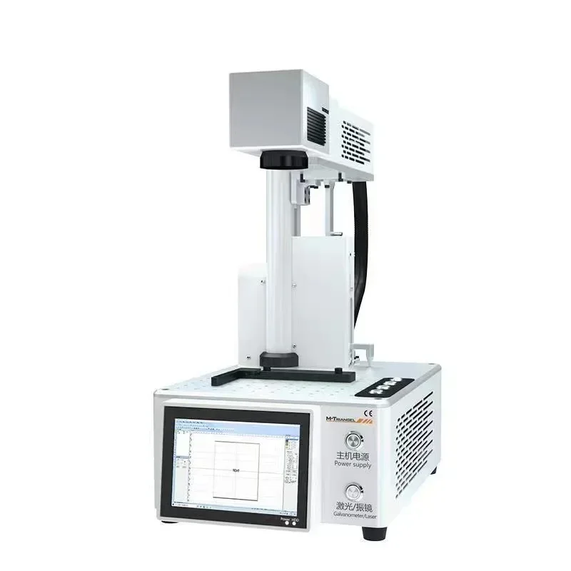 Mobile Phone Repairing Machines Laser Engraving Marking Machine mobile phone Back Laser Separating