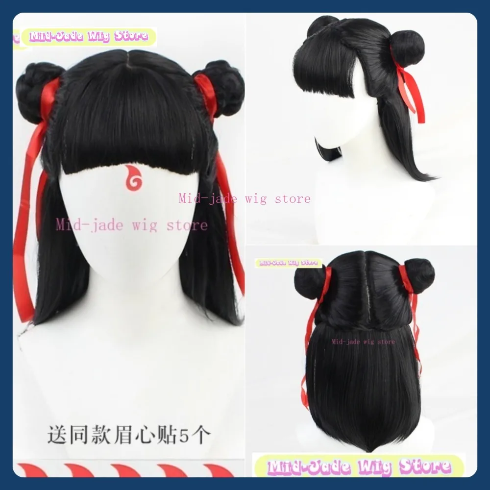 Perruque de Cosplay en jade moyen, perruque de jeu animé Nezha, cheveux synthétiques pour jeux de rôle, accessoires de costumes de fête d'halloween