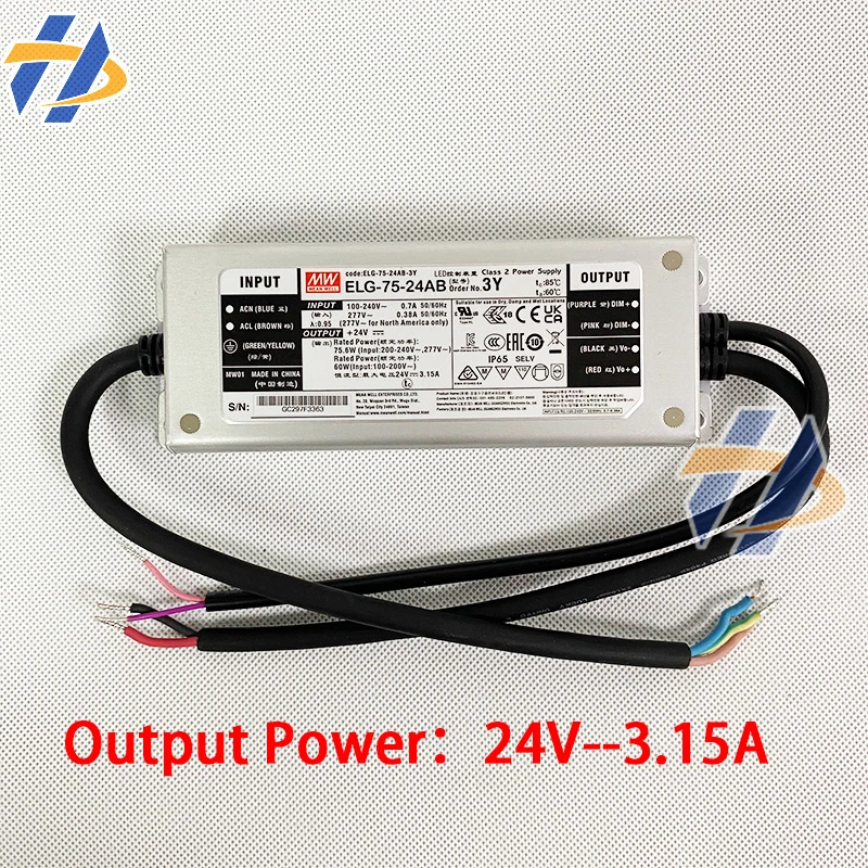 

IP65 Dimming Constant Current Source For UV LED Module Gel Curing Lamps INPUT AC 120V-240V OUTPUT DC 24V - 3.15A