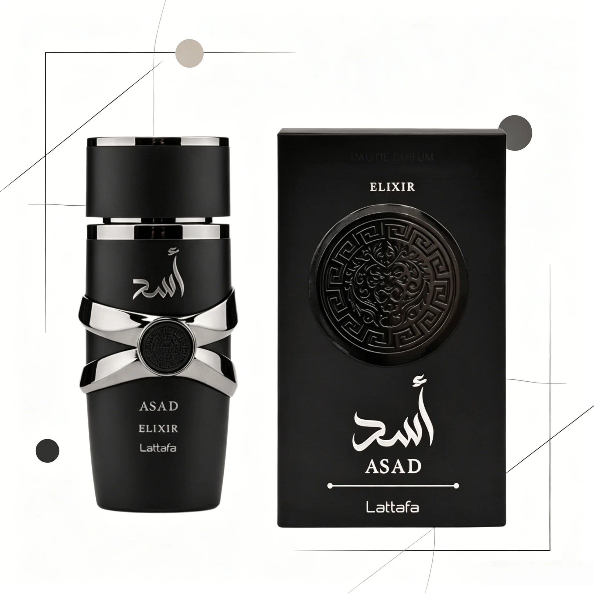 YARA LATTAFA Asad Elixir Eau D - Yara Perfume Fragrance recensie en prijs