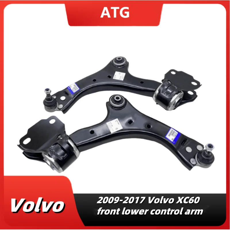 

31317665 31317666 2009-2017 Front Lower Control Arm for Volvo XC60 31277525 31277526 Control arm
