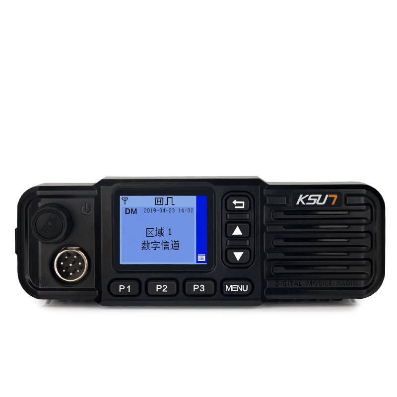 KSUN X-DM8200 DMR وراديو لاسلكي تناظري 50 كجم خارجي 50 وات جهاز إرسال واستقبال راديو السيارة الرقمية عالية الطاقة