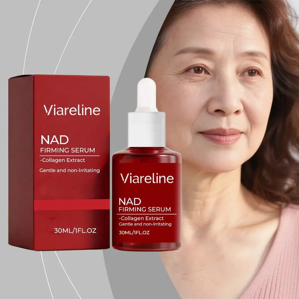 Viareline NAD+ Serum 30ml Collagen Peptide Firming Lifting Anti Aging Facial Essence Reduce Fine Lines Boost Elasticity Skincare