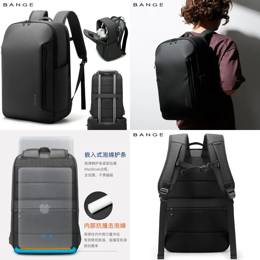 

【New style】BANGE new - backpack large-capacity men's high-end 17-inch business commuter portable computer backpack