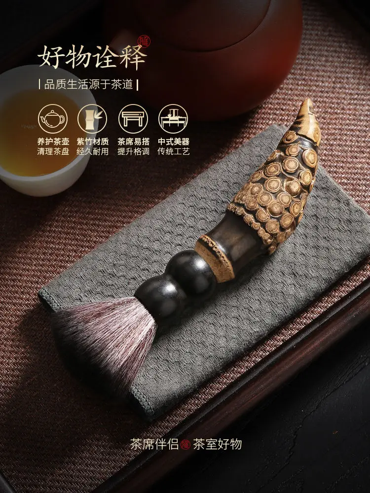 Bamboo does not shed hair Chinese retro clean tea tray sweep water brush Kung Fu tea ceremony tea set accessories