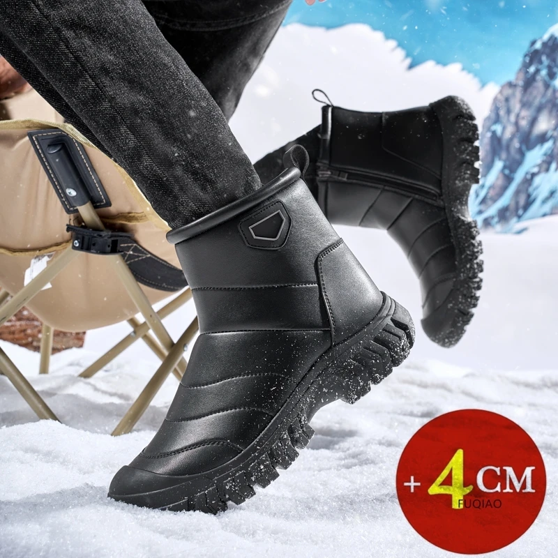 للجنسين الشتاء الثلوج الأحذية 4 سنتيمتر منصة الفراء اصطف الدفء حذاء من الجلد عدم الانزلاق مقاومة للاهتراء وسادة هوائية للراحة في الهواء الطلق #3