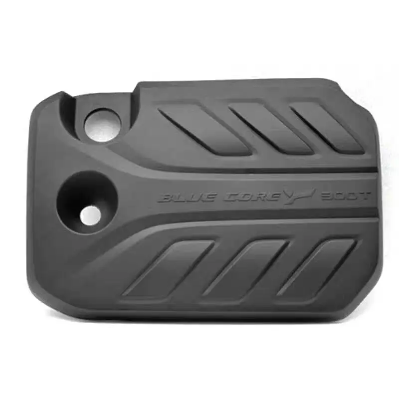 

To Changan UNI-T 1.5T Engine Protective Cover Modification Engine Cover Dust Cover S202F270908-0900 5510110-CN01