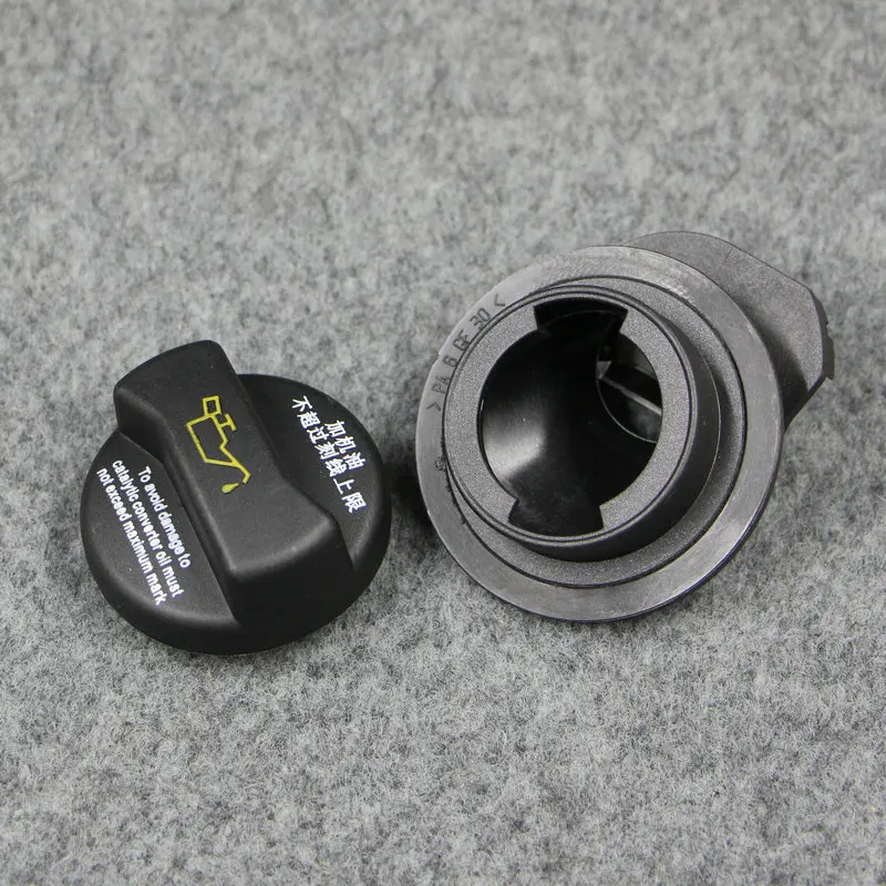 Implementation of 2002 - 2005 for  Polo 1.4 input Oil injection Oil Bottom Oil filler Cap 036115302 036 115 302